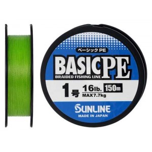 Шнур Sunline Basic PE 150m (Light Green) #1.0/0.171mm 16lb/7.7kg