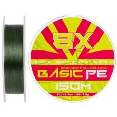 Шнур Select Basic PE 8X Green 150m #1.0/0.14mm 18lb/8.2kg