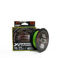 Шнур YGK X-Braid Upgrade X8 200m #2.5 (45lb / 20.00kg)