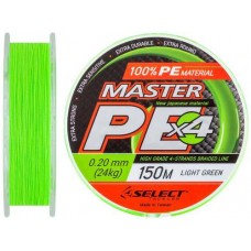 Шнур Select Master PE 150m (салат.) #1.7/0.20mm 53lb/24kg