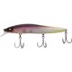 Воблер Megabass Oneten R SF 110mm 14.0g Kohoku Reaction