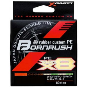 Шнур YGK X-Braid Bornrush WX8 200m (multicolor) PE #0.6 15lb/6.8kg