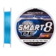 Шнур Favorite Smart PE 8x 150м (sky blue) #0.5/0.117mm 8lb/4.1kg