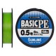 Шнур Sunline Basic PE 150m (Light Green) #0.5/0.121mm 8lb/3.3kg