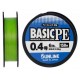 Шнур Sunline Basic PE 150m (Light Green) #0.4/0.108mm 6lb/2.9kg