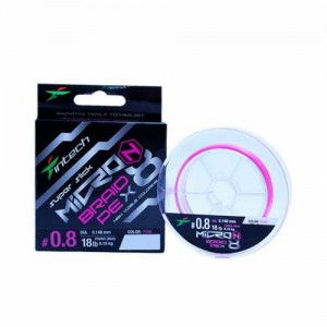 Шнур Intech MicroN PE X8 200m #0.8 (18lb / 8.16kg)