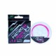 Шнур Intech MicroN PE X8 200m #1.0 (21lb / 9.53kg)