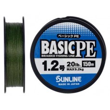 Шнур Sunline Basic PE 150m (Dark Green) #1.2/0.187mm 20lb/9.2kg