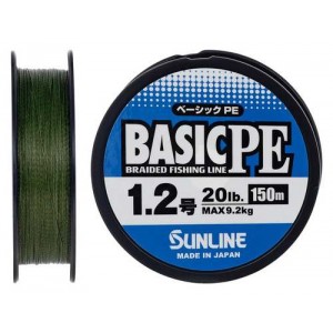 Шнур Sunline Basic PE 150m (Dark Green) #1.2/0.187mm 20lb/9.2kg