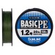 Шнур Sunline Basic PE 150m (Dark Green) #1.2/0.187mm 20lb/9.2kg