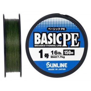 Шнур Sunline Basic PE 150m (Dark Green) #1.0/0.171mm 16lb/7.7kg