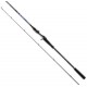 Спиннинг Favorite Skyline Casting SKYC-842SH 2.54m 30-100g Ex.Fast