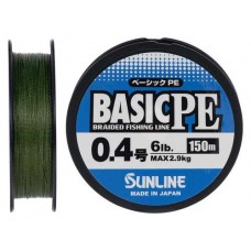 Шнур Sunline Basic PE 150m (Dark Green) #0.4/0.108mm 6lb/2.9kg