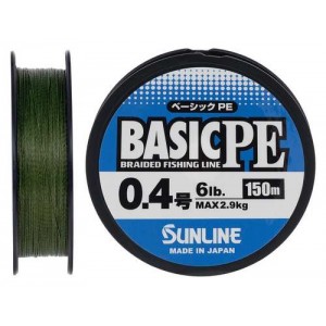 Шнур Sunline Basic PE 150m (Dark Green) #0.4/0.108mm 6lb/2.9kg