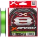 Шнур YGK X-Braid Braid Cord X8 150m #0.5/0.117mm 12lb/5.4kg