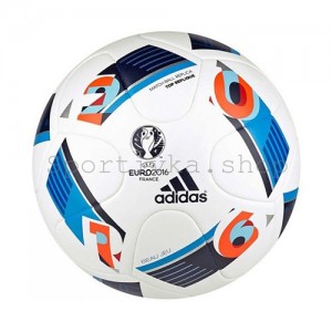 Мяч для футбола Adidas