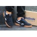 Кросівки Reebok Classic Black / Blue