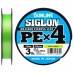 Шнур Sunline Siglon PE X4 салатовый