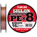 Шнур Sunline Siglon PE X8 різнокольоровий