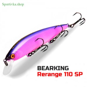 Воблер Bearking Rerange 110SP
