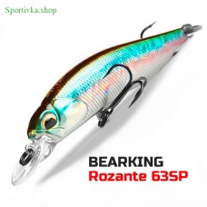 Воблер BearKing Realis Rozante 63SP