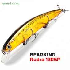 Воблер Bearking Rudra 130SP