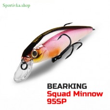 Воблер Bearking Squad Minnow 95SP