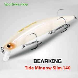 Bearking Tide Minnow Slim 140F цвет E White Killer
