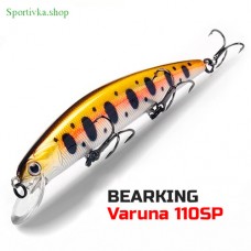 Воблер Bearking Varuna 110SP