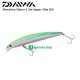 Воблер Daiwa Shoreline Shiner Z Set Upper Slim 95S