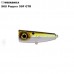 Воблер Kosadaka SKS popper 50F Воблер Kosadaka SKS popper 50F колір GTR