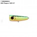 Воблер Kosadaka SKS popper 50F Воблер Kosadaka SKS popper 50F колір HT