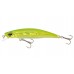 Воблер Kosadaka Tide Minnow XS 75F цвет lg