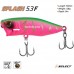 Воблер Select Splash 53F колір  04