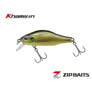 Воблер ZipBaits Khamsin 70 SP-SR колір #522R