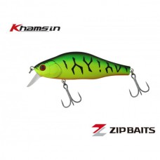 Воблер ZipBaits Khamsin Jr. SP-SR 50 #995