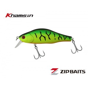 Воблер ZipBaits Khamsin 70 SP-SR колір #995