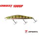 Воблер ZipBaits Orbit 130SP #509