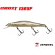 Воблер ZipBaits Orbit 130SP #522R