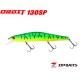 Воблер ZipBaits Orbit 130SP #995