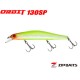 Воблер ZipBaits Orbit 130SP #996