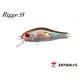 Воблер ZipBaits Rigge 35F #510r