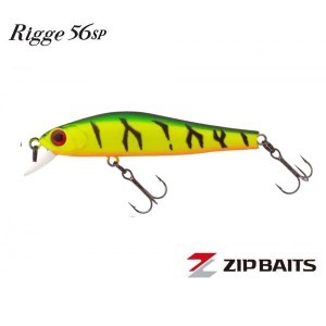 Воблер ZipBaits Rigge 56 SP колір #995