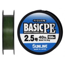 Шнур Sunline Basic PE 150m (Dark Green) #2.5/0.270mm 40lb/18.5kg