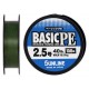 Шнур Sunline Basic PE 150m (Dark Green) #2.5/0.270mm 40lb/18.5kg