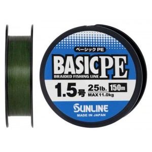 Шнур Sunline Basic PE 150m (Dark Green) #1.5/0.209mm 25lb/11kg