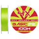 Шнур Select Basic PE Light Green 100m #0.8/0.12mm 12lb/5.6kg