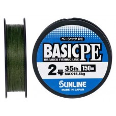 Шнур Sunline Basic PE 150m (Dark Green) #2.0/0.242mm 35lb/15.5kg