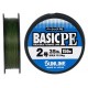 Шнур Sunline Basic PE 150m (Dark Green) #2.0/0.242mm 35lb/15.5kg
