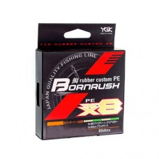 Шнур YGK Bornrush PE X8 300m #0.4 (10 lb/4,4kg)